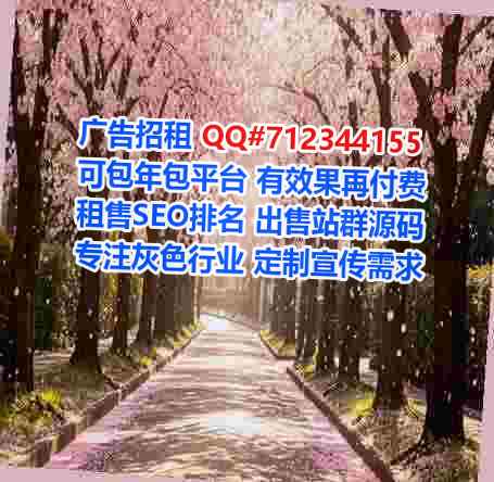 香坊卵源贸易有限公司